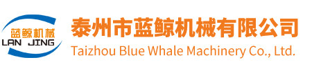 柳州超爾崎電子有限公司